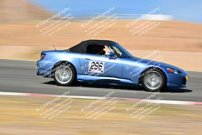 media/Feb-22-2025-Speed Ventures (Sat) [[e257b32fb3]]/Yellow Group/Session 3 (Turn 6)/